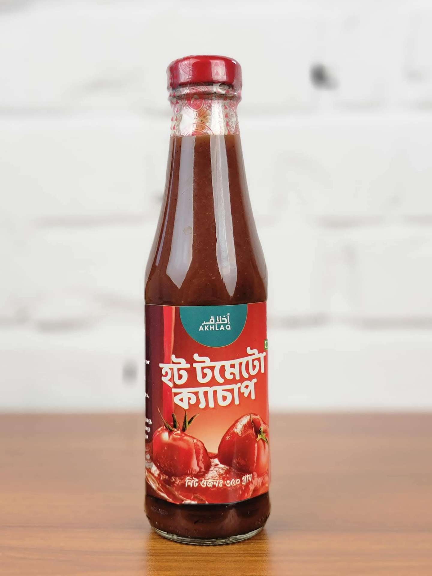Garlic Chili Sauce